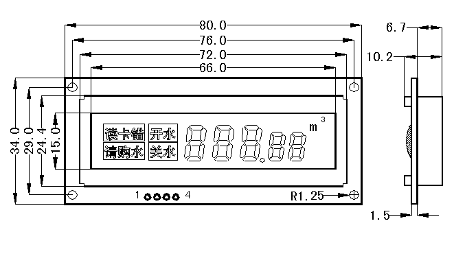 SMS0523ʽҺģ(LCM)ʾͼƬ